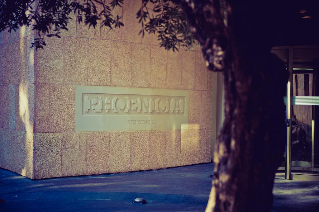 Phoenicia Residence Beirut Bagian luar foto